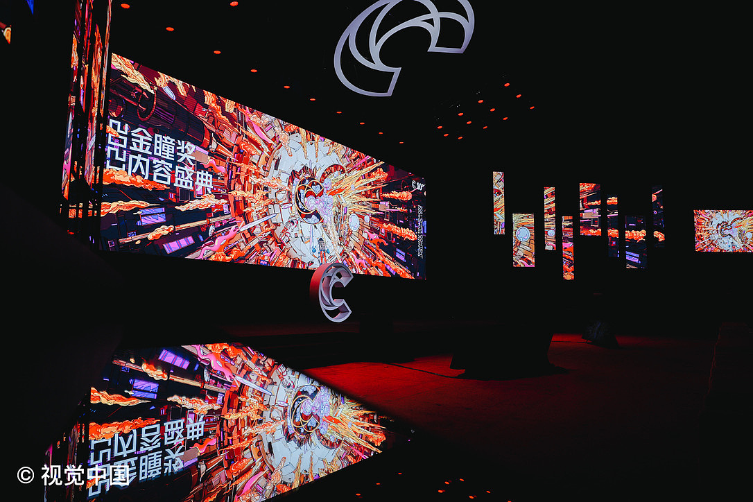 GY-2021（图ZMjg3MTcwMTM2） - 新锐潮流插画 - 站酷设计师GuangYuanYU原创素材 - 站酷ZCOOL