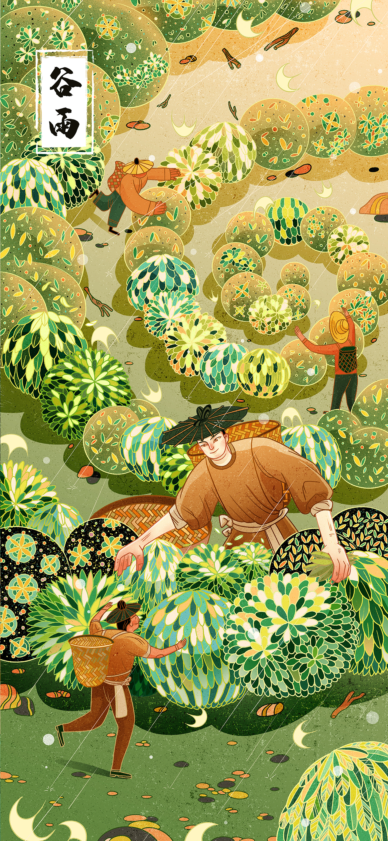 24节气插画合集|中国日报China Daily(图ZMjg3NzEyNjcy) - 商业插画 - 站酷设计师孙越SY原创素材 - 站酷ZCOOL