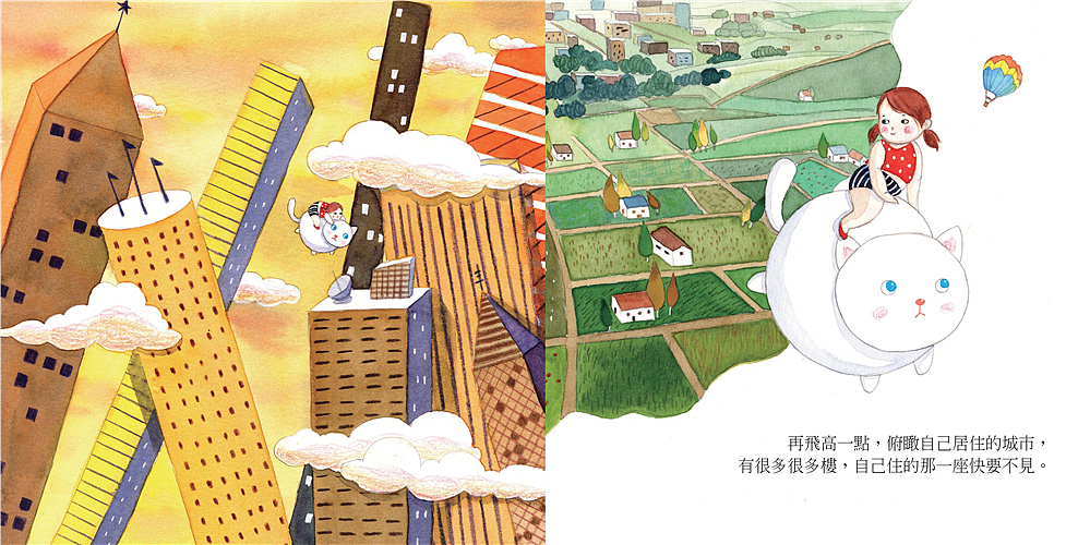 梦旅孩（图ZMTMwMDQyMDI0） - 绘本 - 站酷设计师豆丁洋原创素材 - 站酷ZCOOL