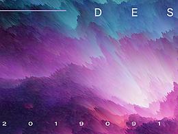 3D炫酷效果海报