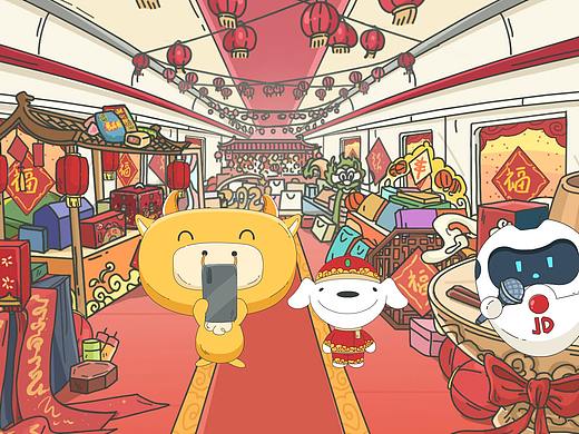 京东一下，年味儿到家 二维原创动画宣传片