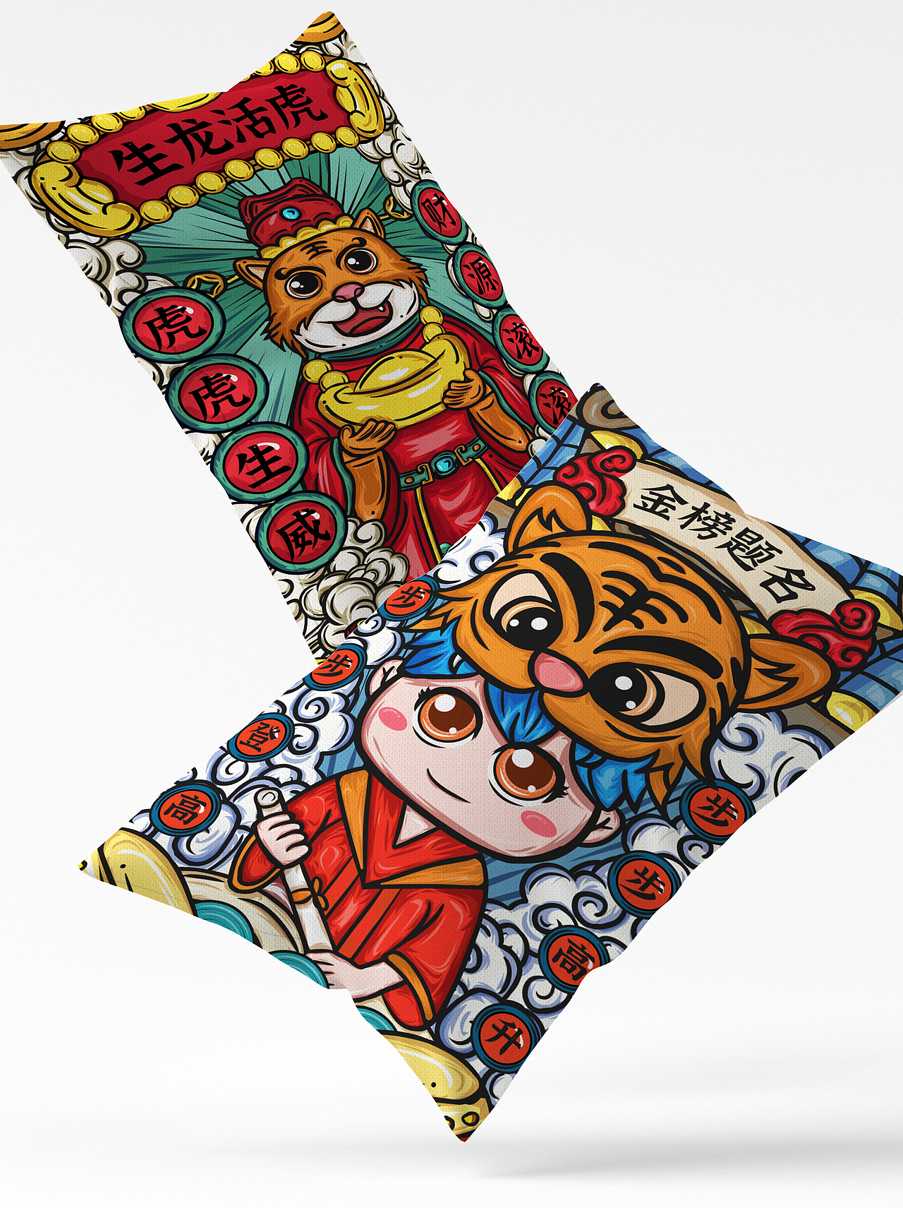 虎年丨国潮风插画（图ZMjcwMzUxNzA0） - 新锐潮流插画 - 站酷设计师风Design原创素材 - 站酷ZCOOL