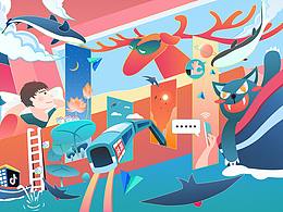 字節(jié)跳動—樂園