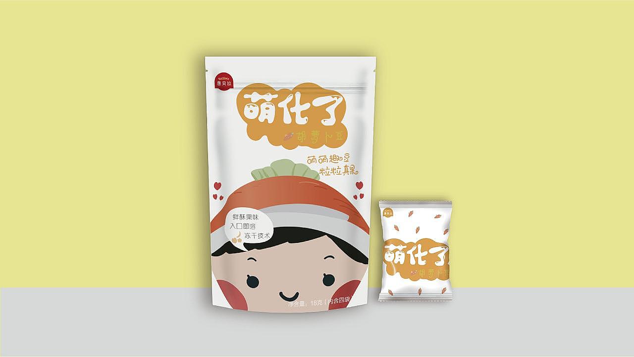 17届学员平面作品06 其它作品整理搬家中。。。