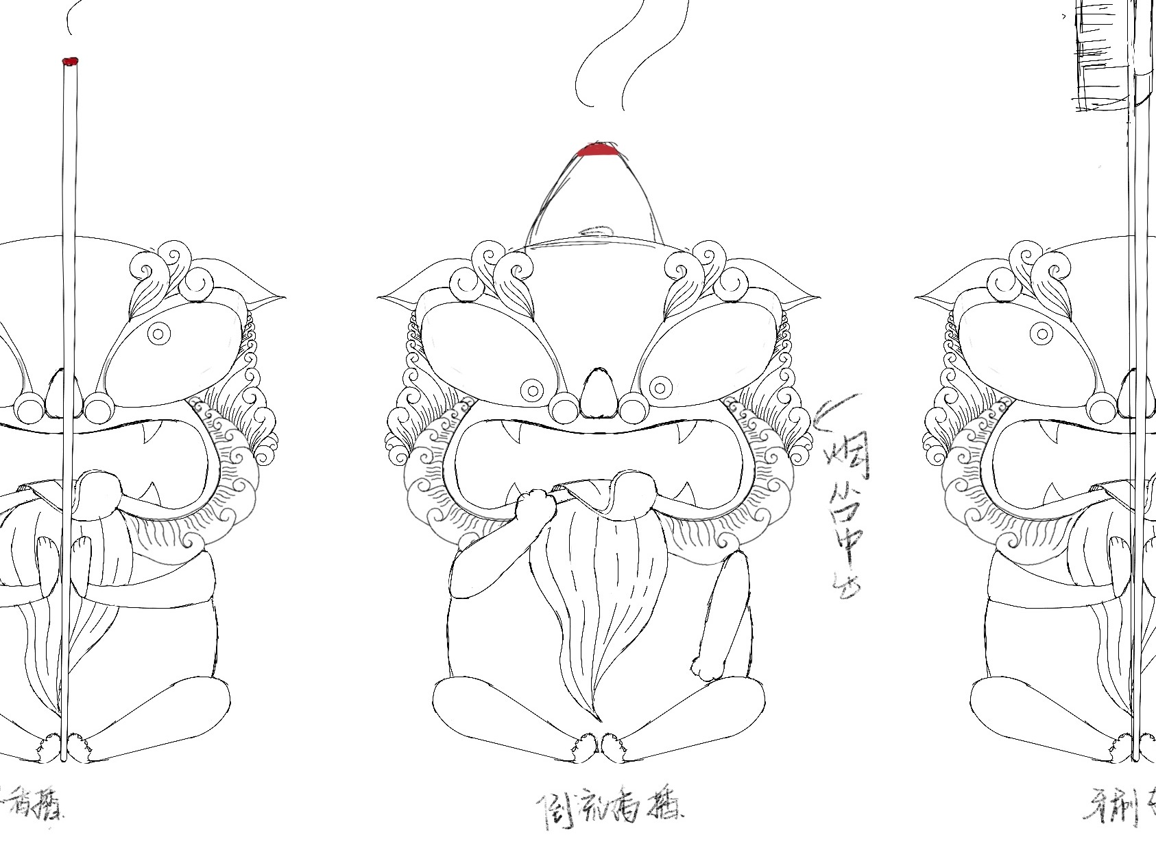 闽南民俗文化文创风狮爷香插牙刷支架