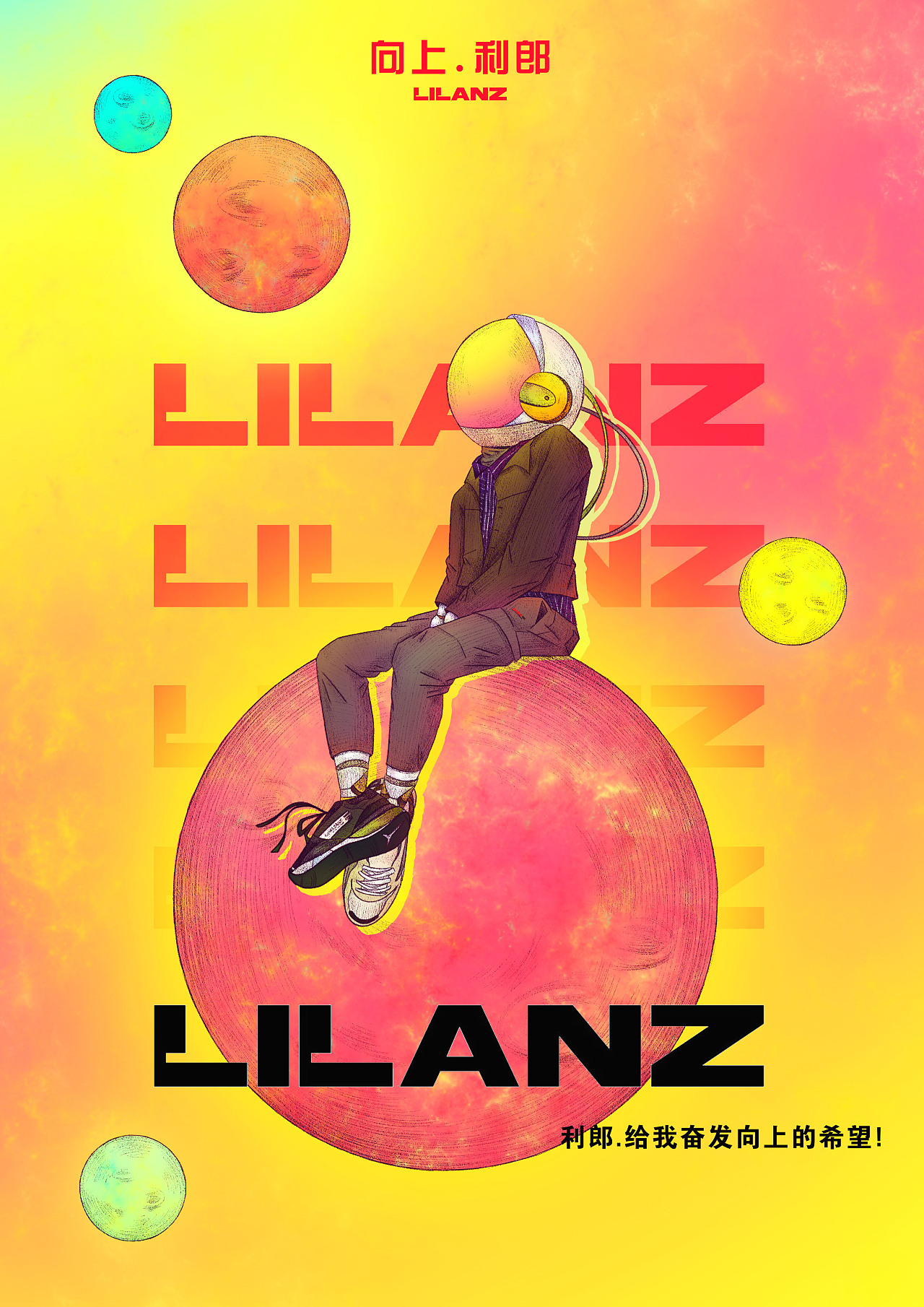 利郎》|平面|海报|杜dc - 原创作品 - 站酷 (zcool)