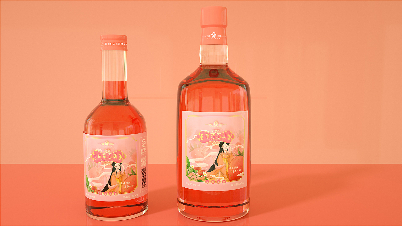 闻福草莓酒莓莓心动系列包装设计（图ZMjczOTE3MzA0） - 包装 - 站酷设计师虎派品牌策划原创素材 - 站酷ZCOOL