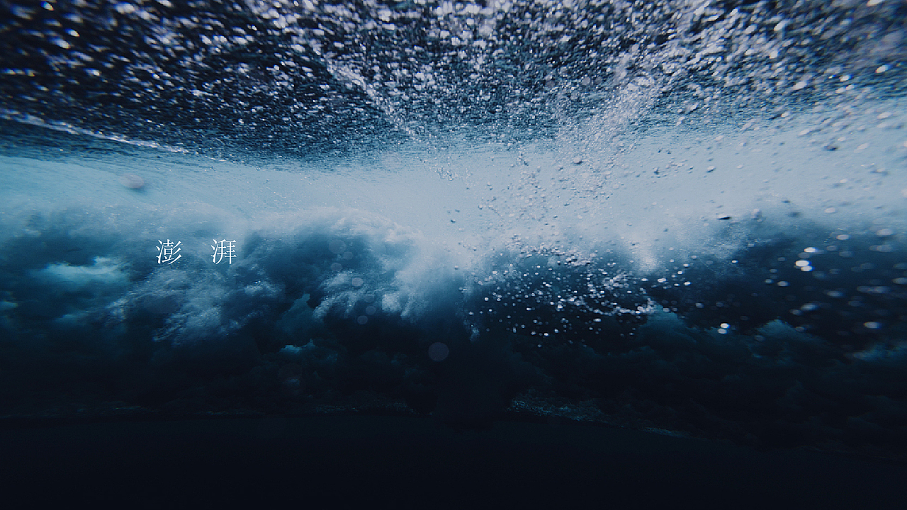 理想城VI视觉提报