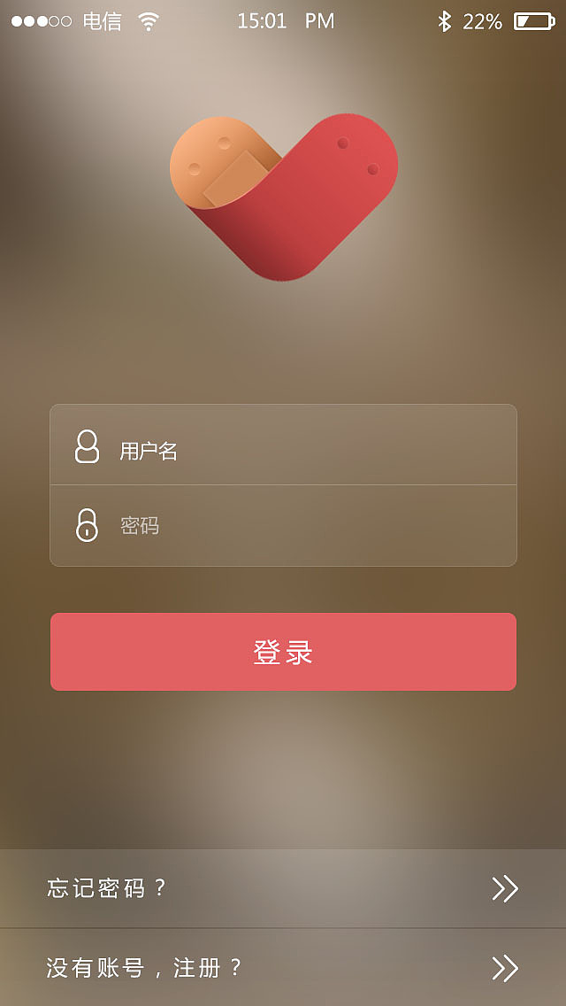 几组App练习（图ZMjIxMTgwMjQ=） - APP界面 - 站酷设计师Gracy666原创素材 - 站酷ZCOOL