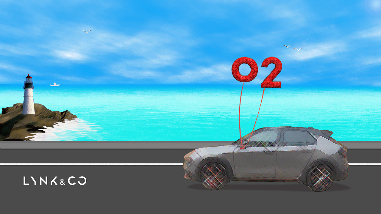 领克 02车机壁纸设计征集青岛 |           