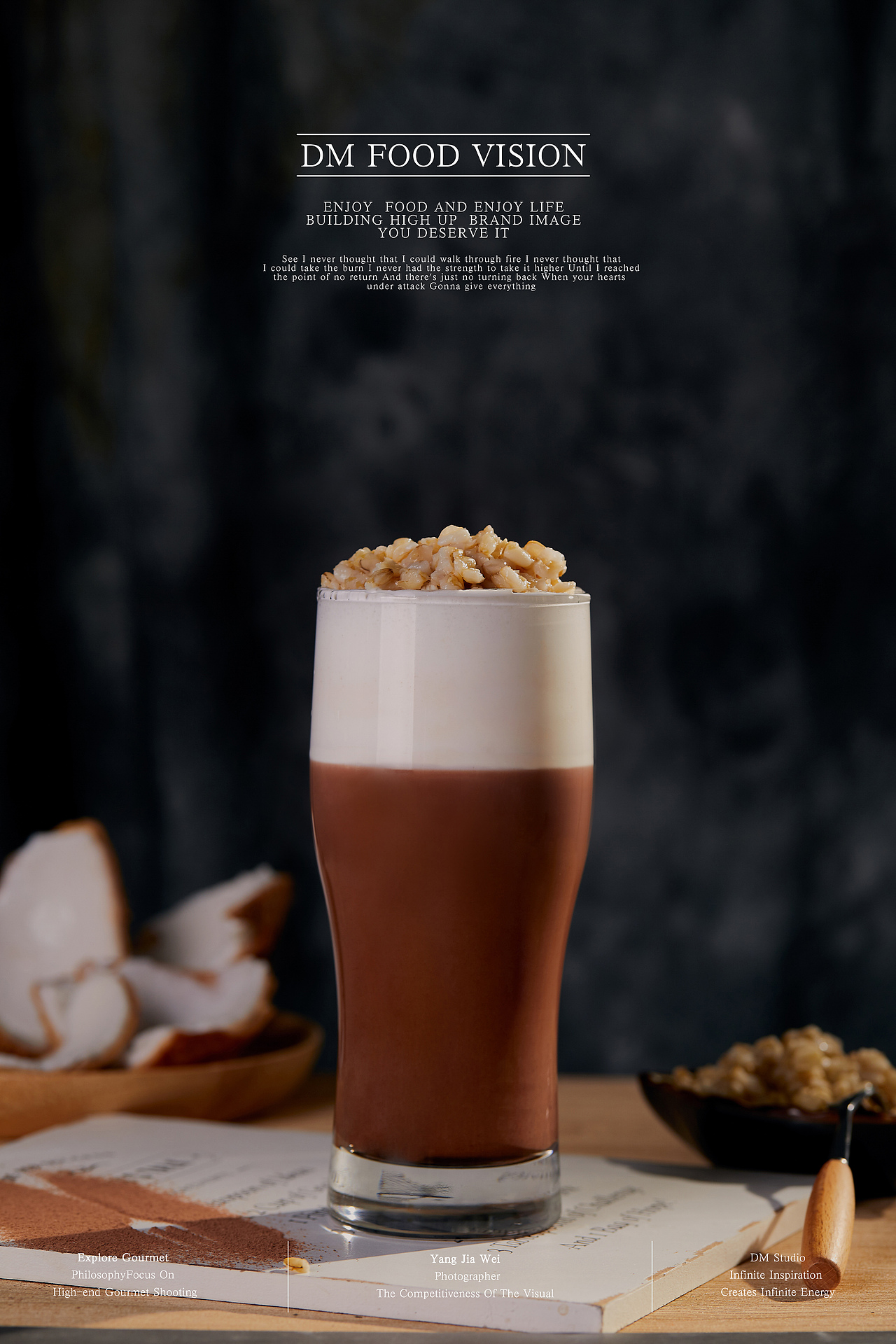 #亿喝# 冬日奶茶（图ZMTM0MTAyODQw） - 产品摄影 - 站酷设计师飞猫garvey原创素材 - 站酷ZCOOL