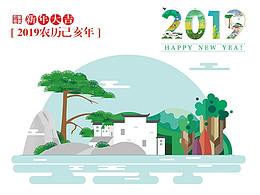 涂鸦