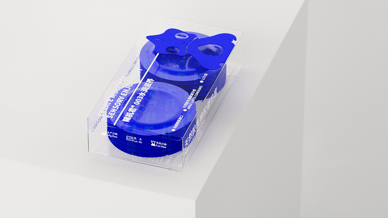 SUIJIJUN 003 CONDOM（图ZMjk0MzU2OTI4） - 包装 - 站酷设计师深圳质作品牌原创素材 - 站酷ZCOOL