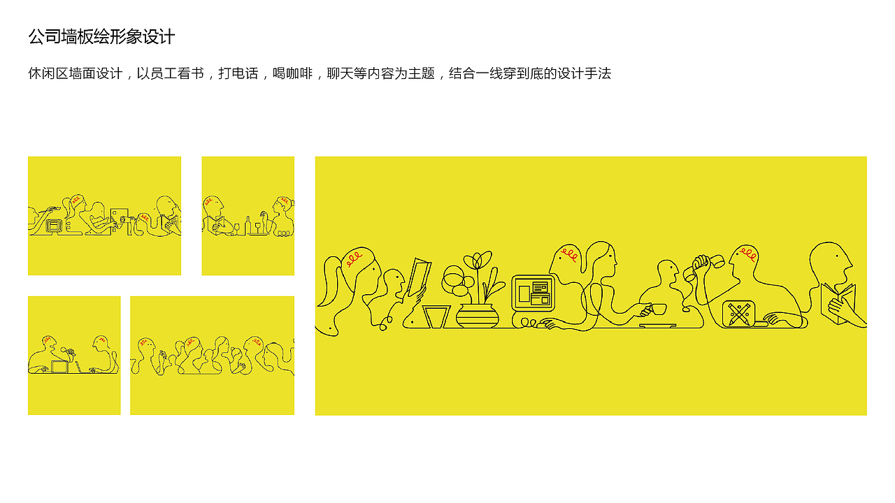 个人作品集（图ZMTE4NDg0OTc2） - 其他平面 - 站酷设计师那放肆的青春原创素材 - 站酷ZCOOL