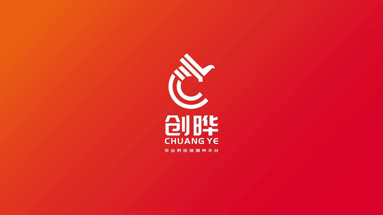 整理一下2019年的一些logo设计(部分)