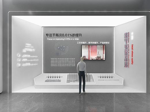 国防展厅设计