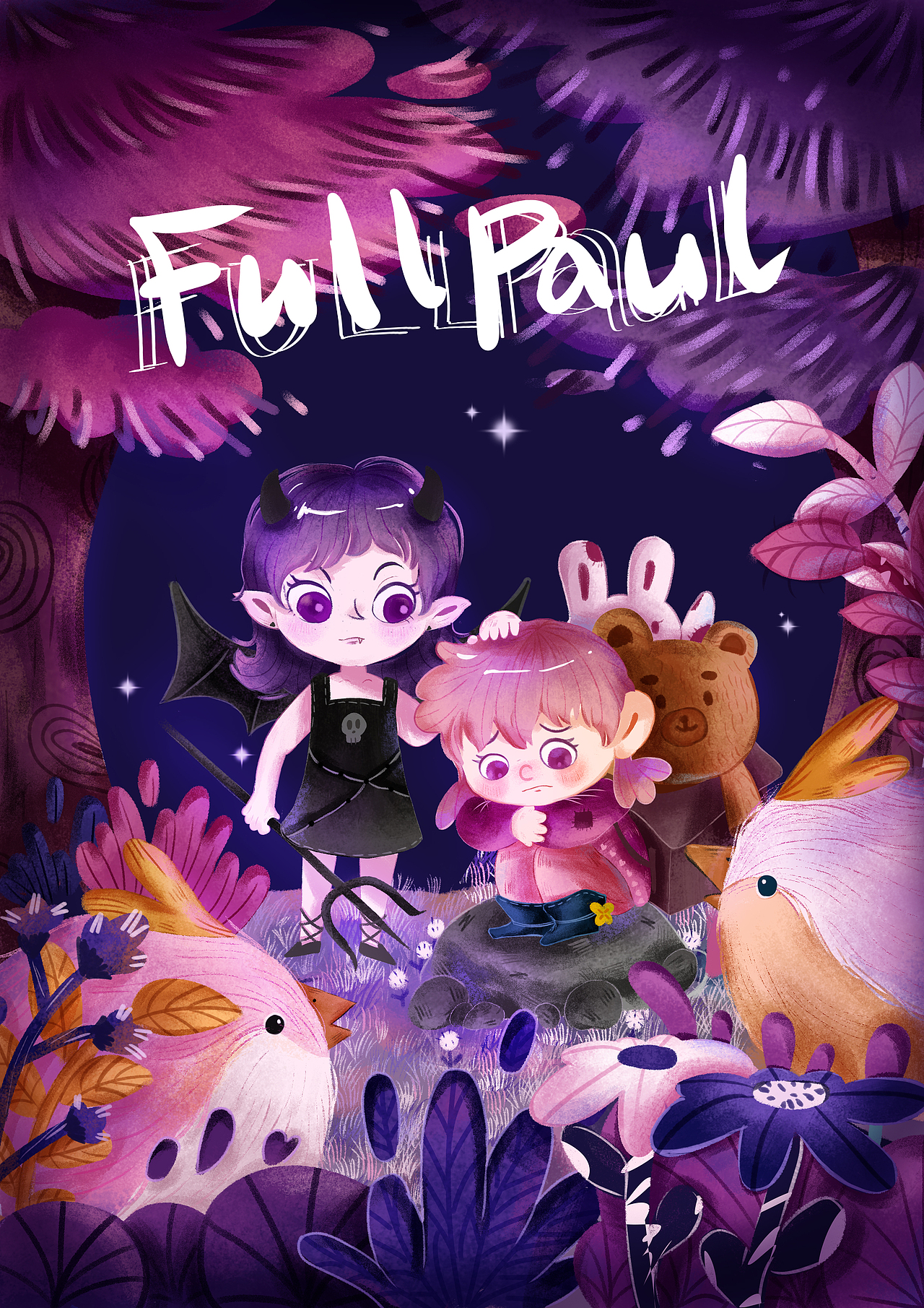 插画:《我陪你》