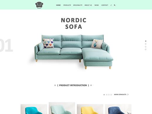 极简沙发网页设计