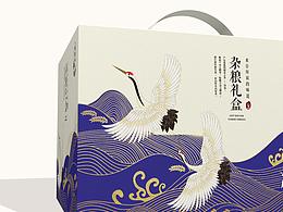 比较秀气简介的包装