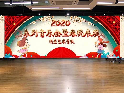 实物创作（个人主页-ZNDMwMDg5ODg=） - 宣传物料 - 站酷设计师解语愁原创素材 - 站酷ZCOOL