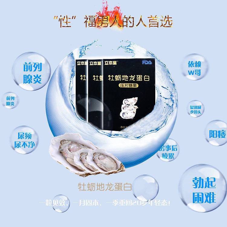 商品图（图ZMTYxMTI4Mjgw） - 电商 - 站酷设计师一枚有追求设计狮原创素材 - 站酷ZCOOL