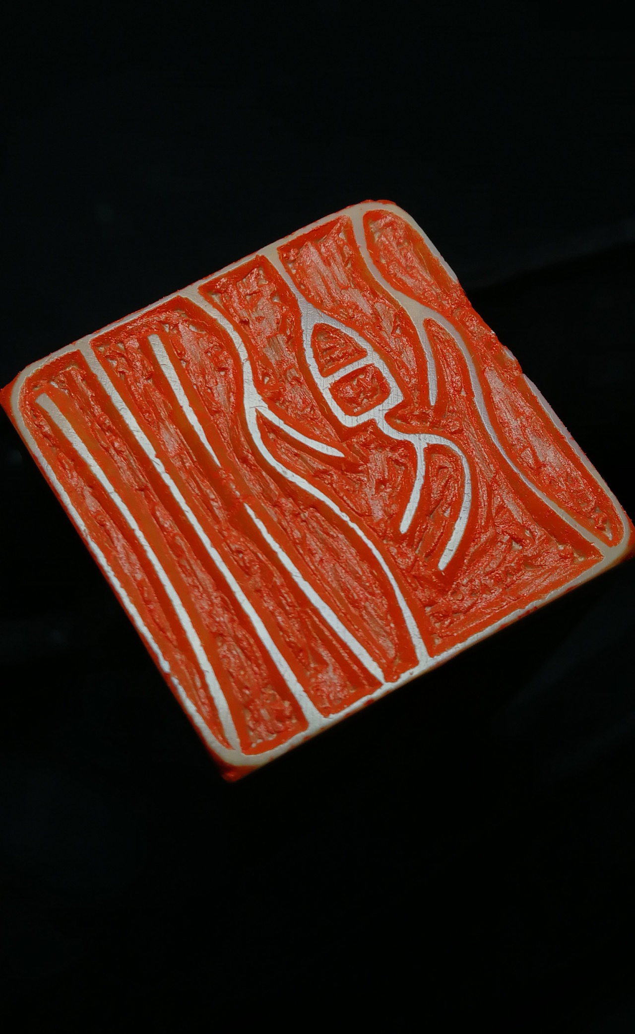 细朱文工稳印刻名章.略参赵之谦.孙洪伟篆刻作品.|纯艺术|书法|孙洪伟