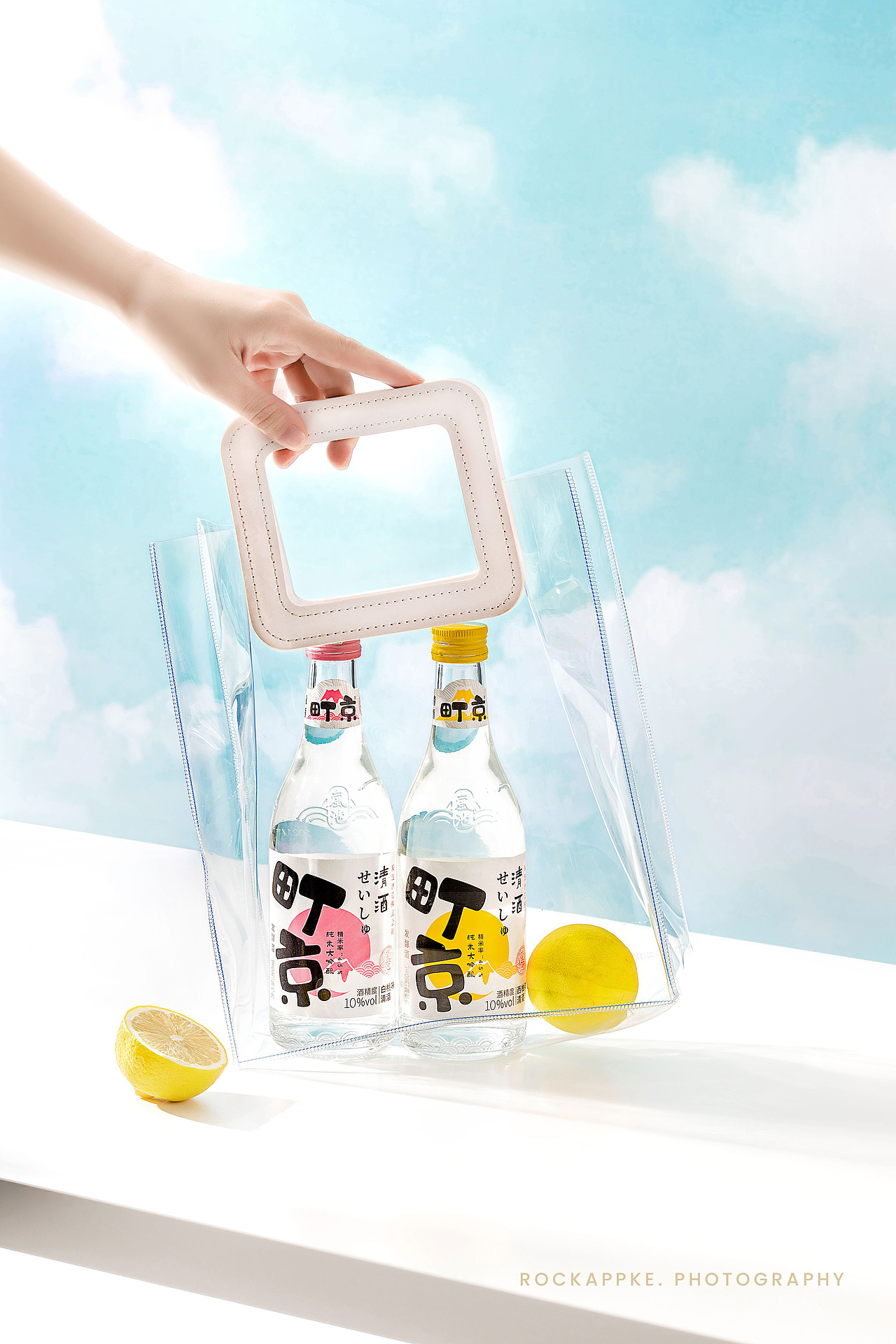 町京原味清酒（图ZMjc3NzQ5NTcy） - 美食摄影 - 站酷设计师烧焦的Apple原创素材 - 站酷ZCOOL