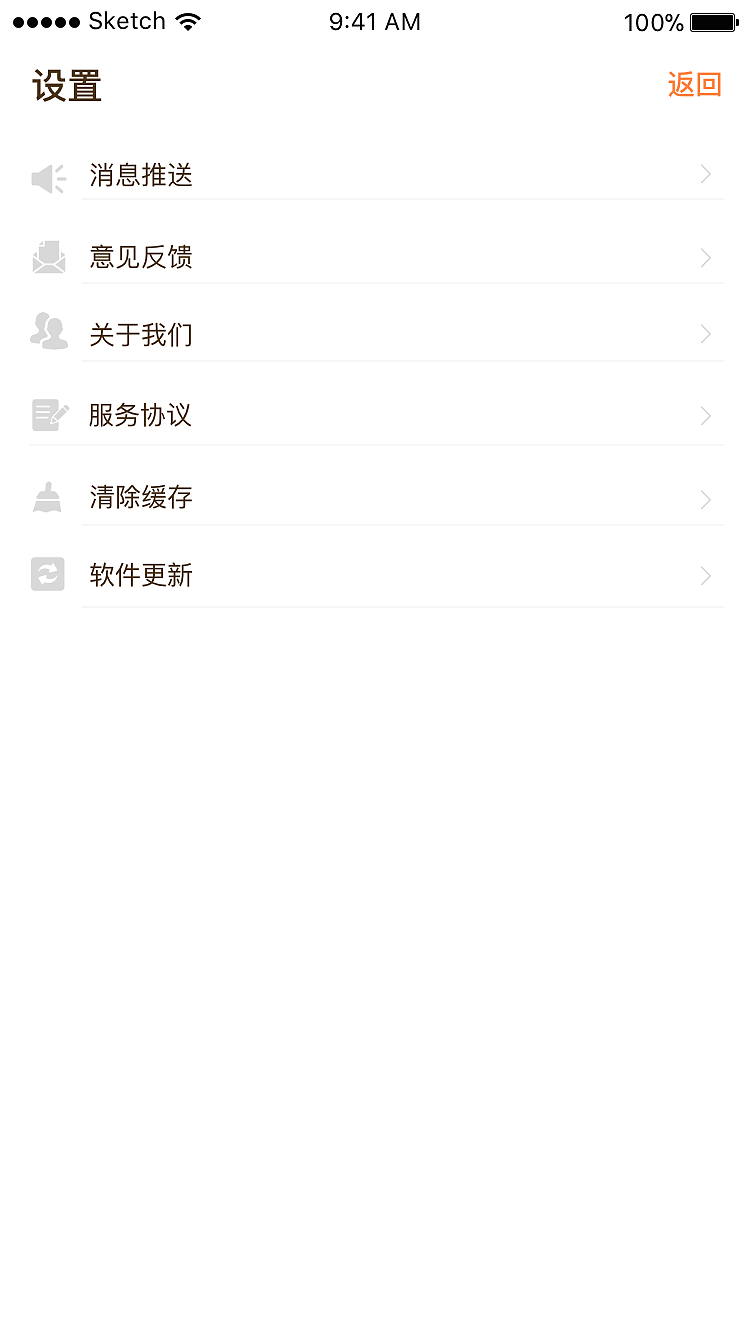 2017年酒店旅游（图ZMTAxMjExNTQw） - APP界面 - 站酷设计师Eternityk原创素材 - 站酷ZCOOL