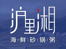 书籍、排版