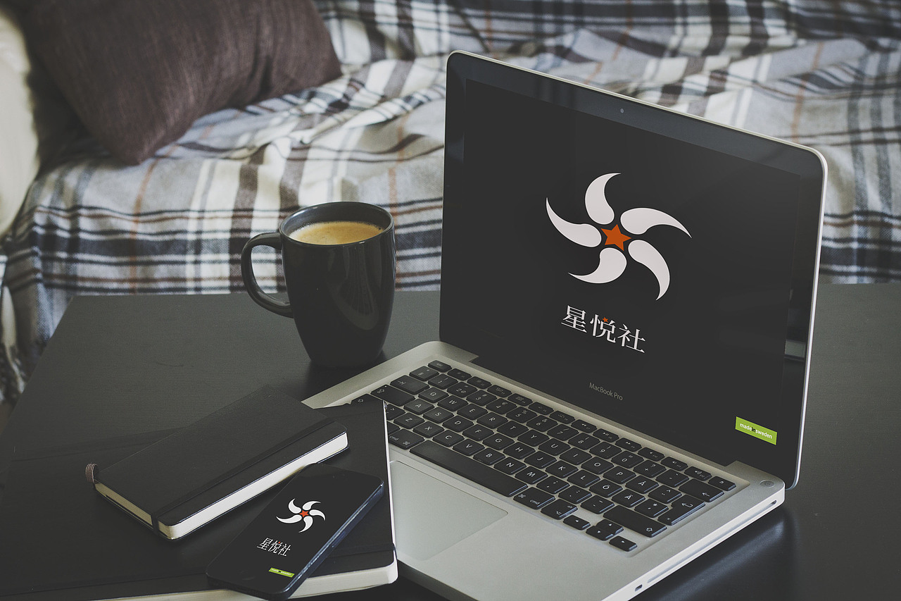 星悦社小程序（图ZMjA0NzQ2MzIw） - Logo - 站酷设计师LAZDESIGN原创素材 - 站酷ZCOOL