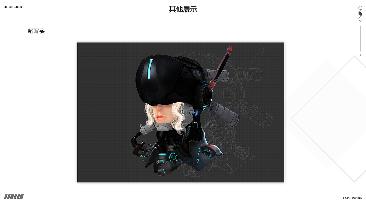 作品集（图ZMTI2NTkzNTY0） - APP界面 - 站酷设计师鱼豆豆儿原创素材 - 站酷ZCOOL