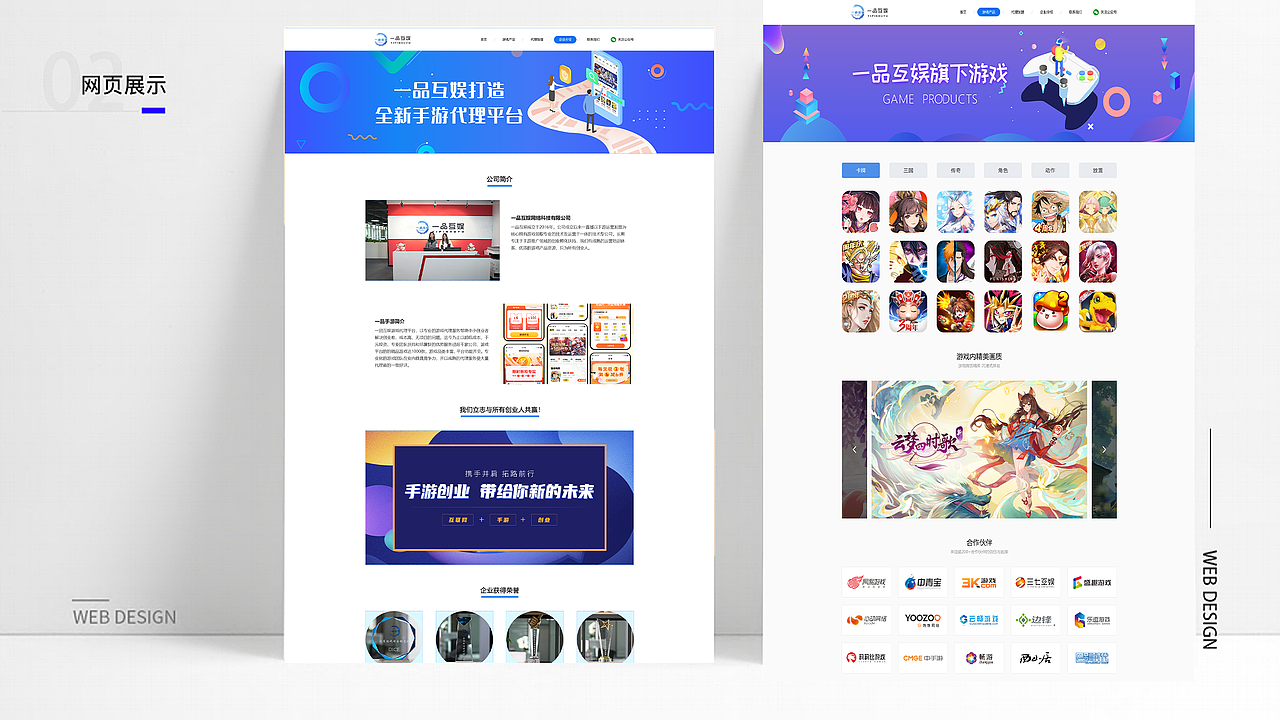 个人作品集（图ZMjQ1MDk5MTky） - 其他UI - 站酷设计师徐小黎原创素材 - 站酷ZCOOL