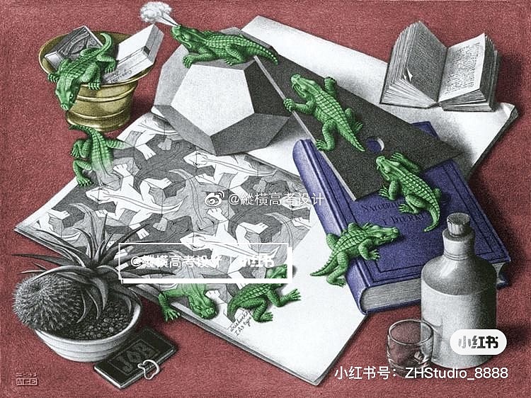 校考设计|天美设计|创意图形参考