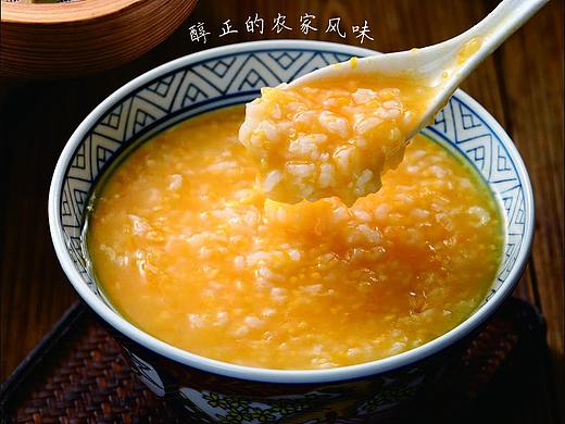 餐饮新品推荐海报