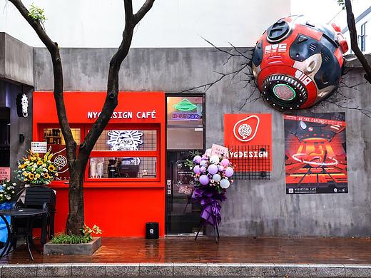 NYGDESIGN CAFE