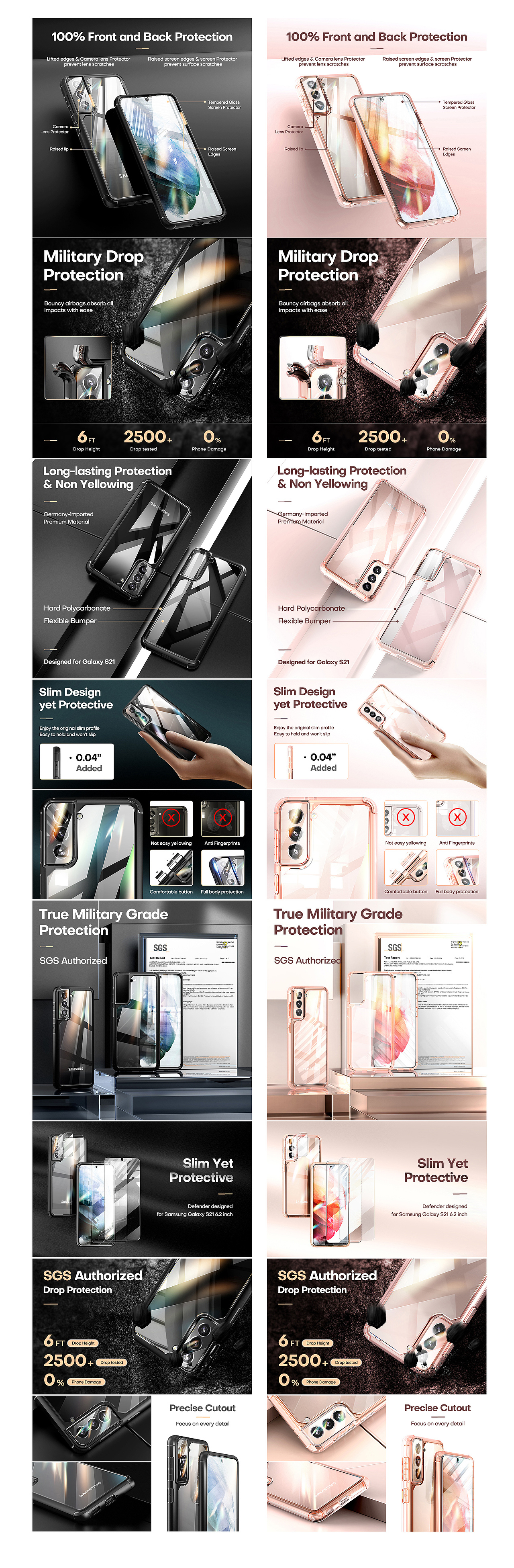 TAURI 近期工作内容