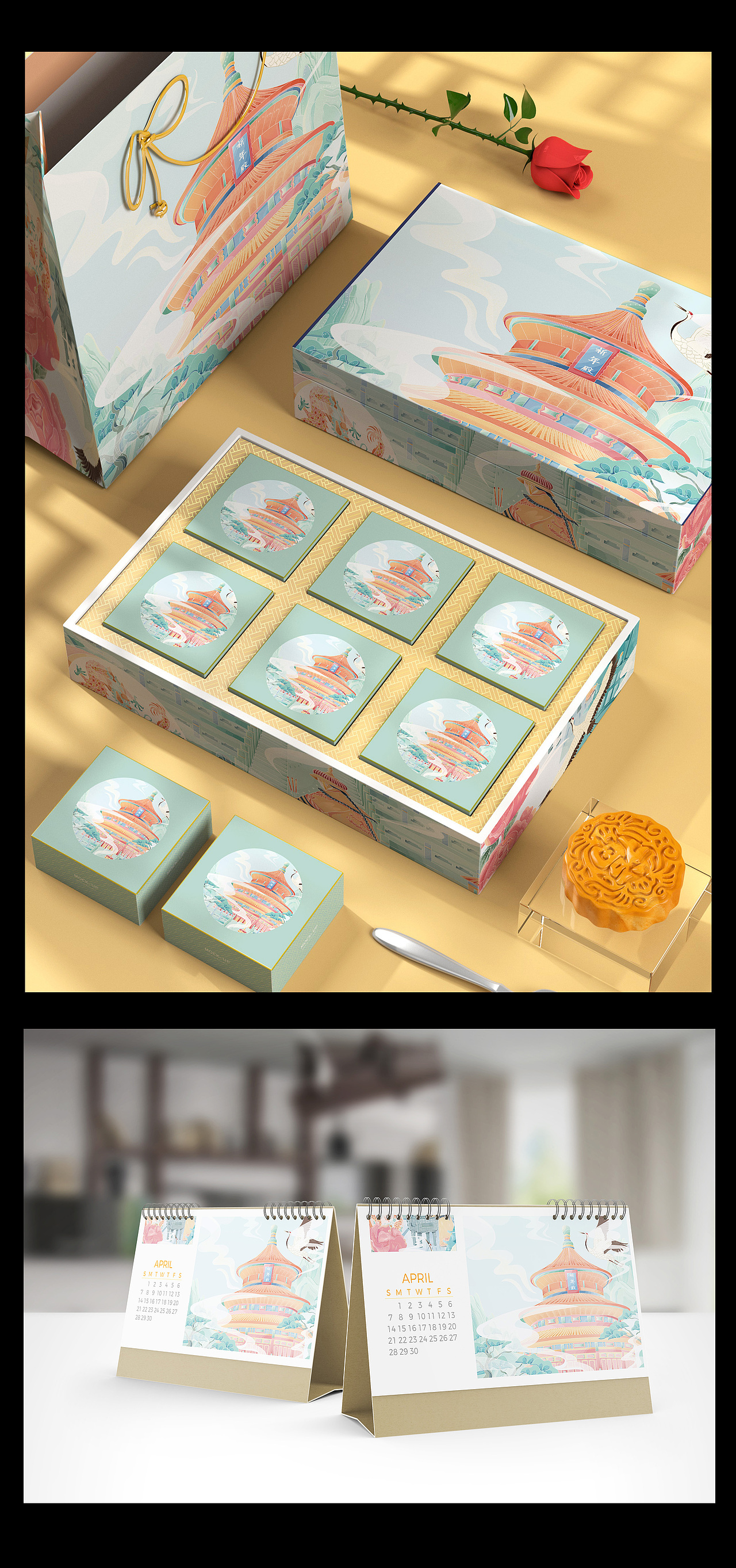 北京｜遇见最美天坛