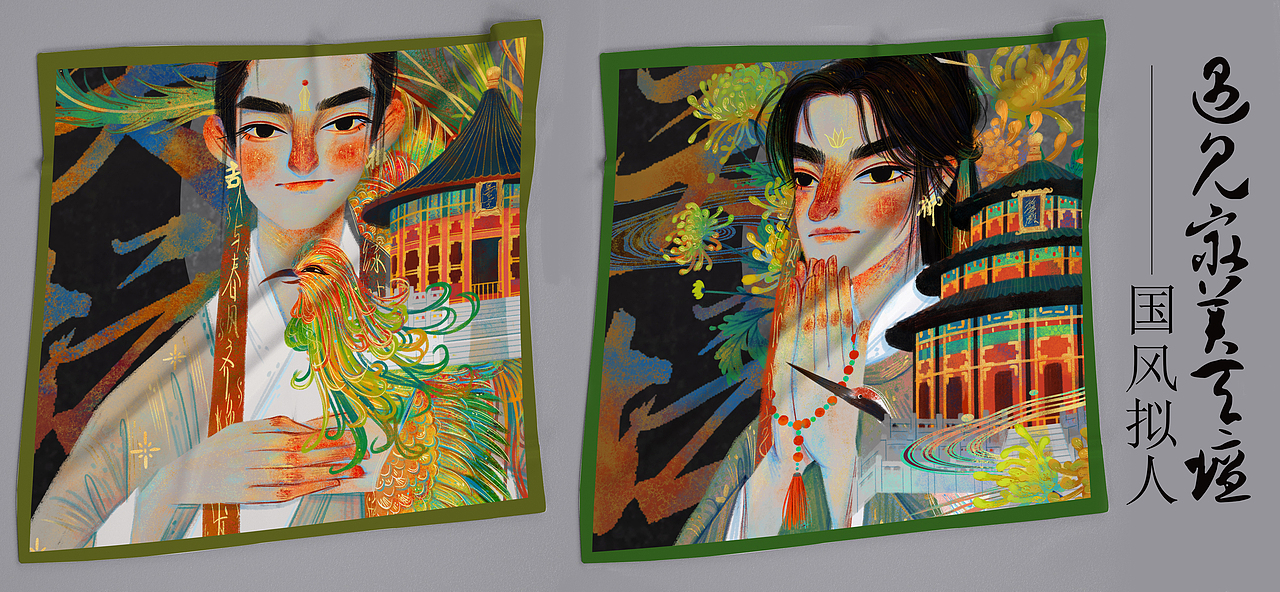 遇见最美天坛——国风拟人（图ZMjY4NjEwNjgw） - 商业插画 - 站酷设计师笑里风月原创素材 - 站酷ZCOOL