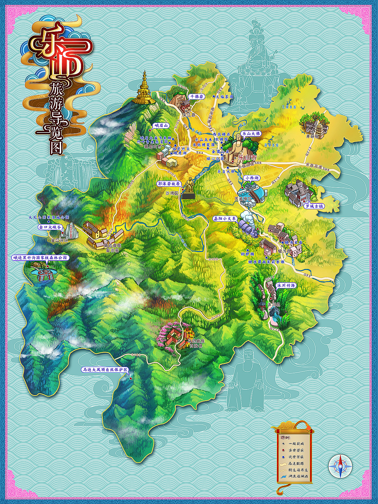 AAAAA景区手绘地图制作导航图制作卡通地图制作