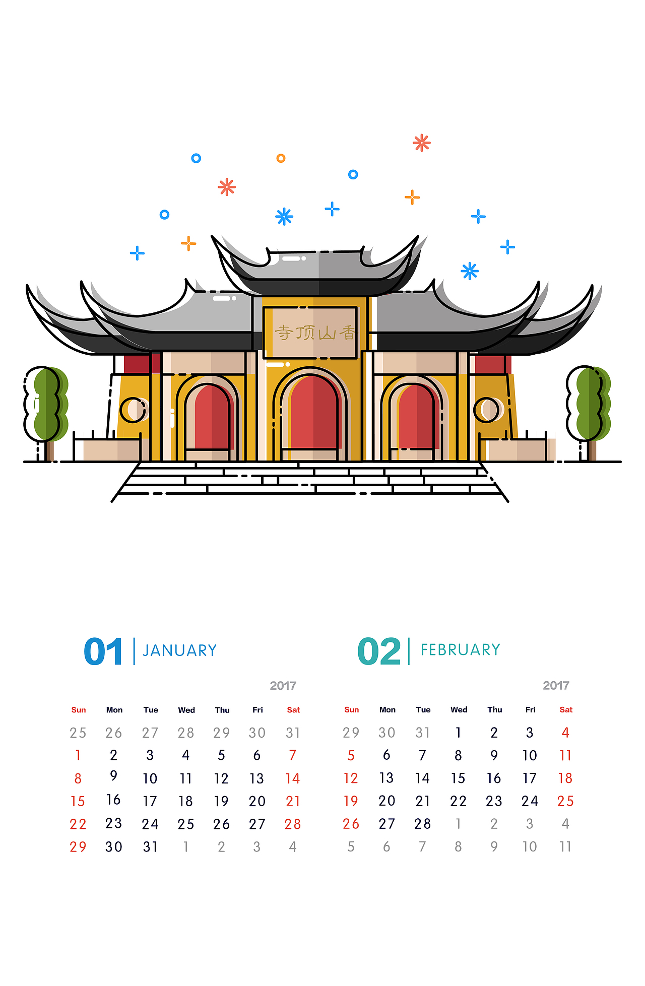 明信片设计（图ZOTU1MTQ1MDg=） - 其他平面 - 站酷设计师Cocccc原创素材 - 站酷ZCOOL