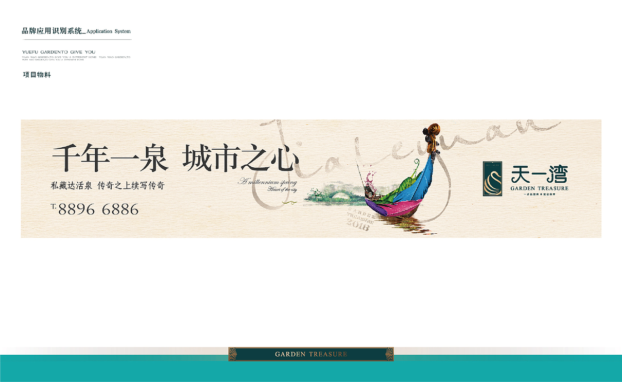 来一发欧式的~~好久没做欧式的了