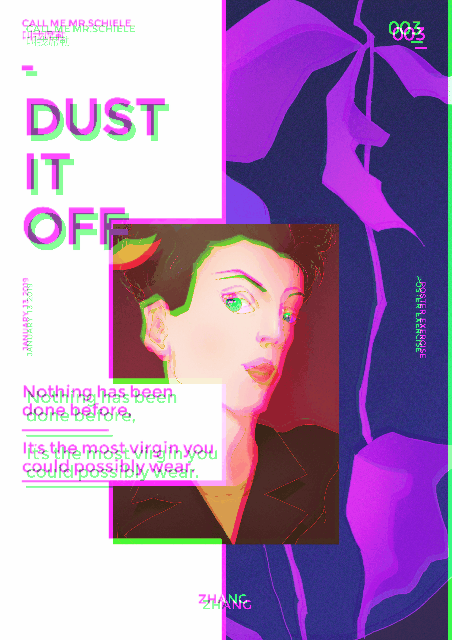 插画习作 | 致敬席勒大大