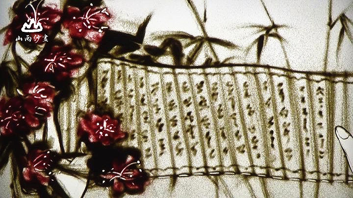 沙畫--讀書（圖ZNDMzMzM2NTI=） - 繪畫 - 站酷設計師阿夏原創(chuàng)素材 - 站酷ZCOOL