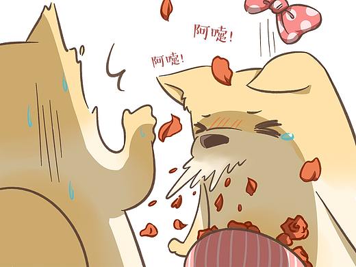 < 愚人节快和喜欢的人表白鸭 >