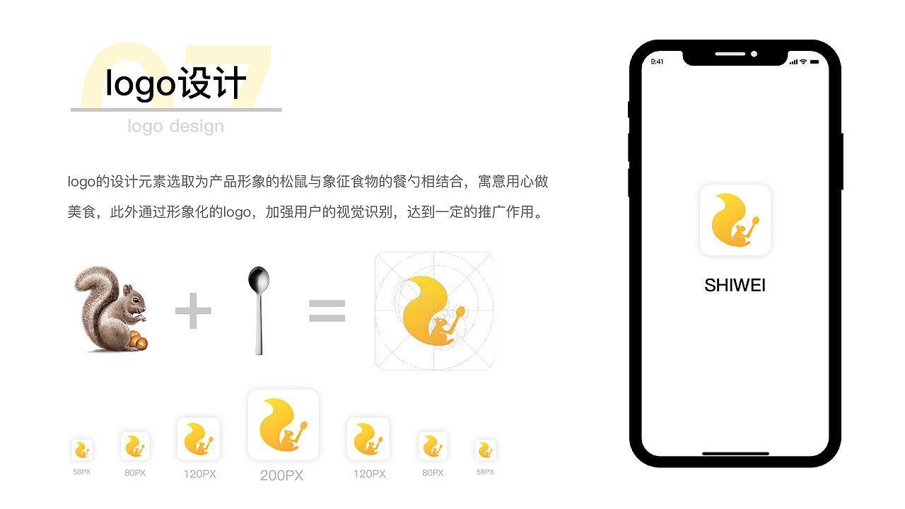 2019 UI作品集（图ZMTkxMjYyOTYw） - 其他UI - 站酷设计师xiao叮当原创素材 - 站酷ZCOOL