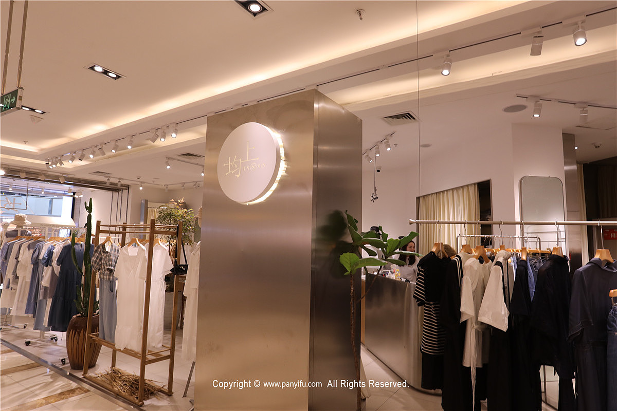 均上JUNSAN | IFPD WORK