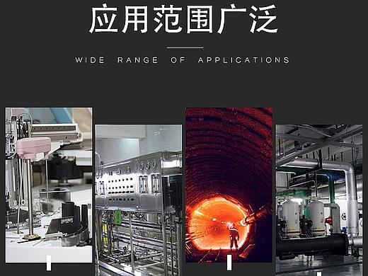 详情页 | 热电阻/镀银线/烤漆展柜（个人主页-ZMzQxNjk4MDA=） - 电商 - 站酷设计师渔歌步骘原创素材 - 站酷ZCOOL