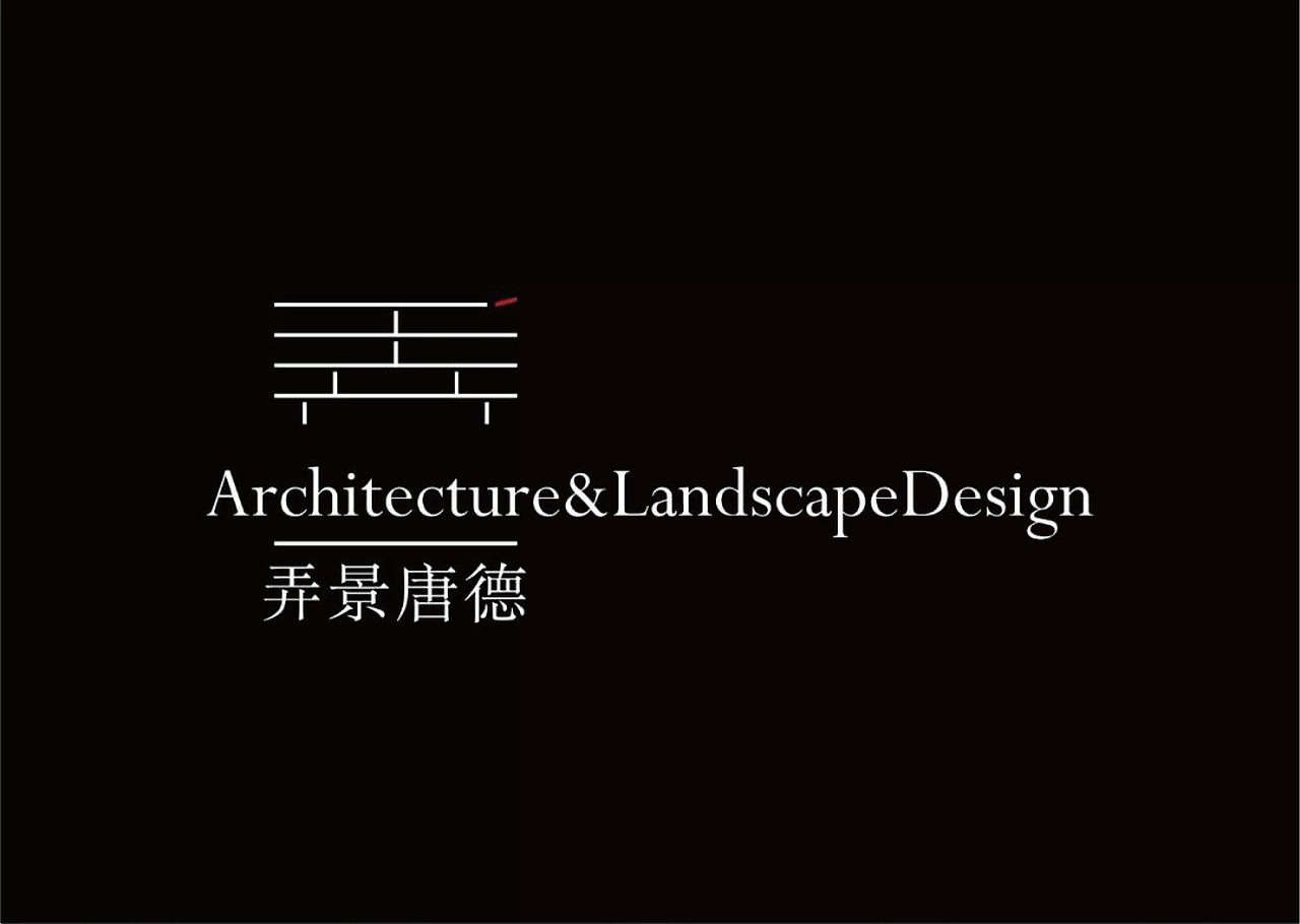 弄景唐德品牌形象设计（图ZMjk1NDY1NzAw） - 品牌 - 站酷设计师零度品牌设计原创素材 - 站酷ZCOOL