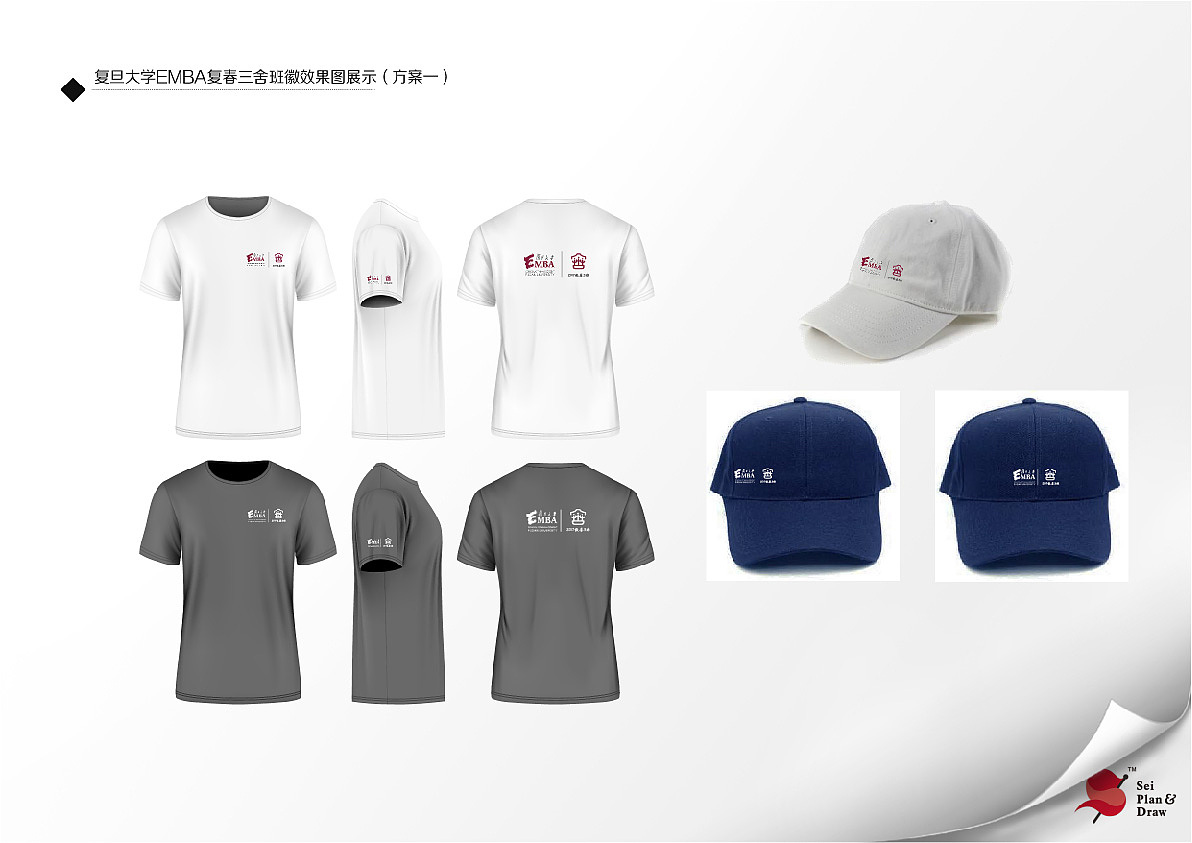富春三社Logo设计（图ZMTk2MzUzODQ4） - Logo - 站酷设计师龚观Leo原创素材 - 站酷ZCOOL