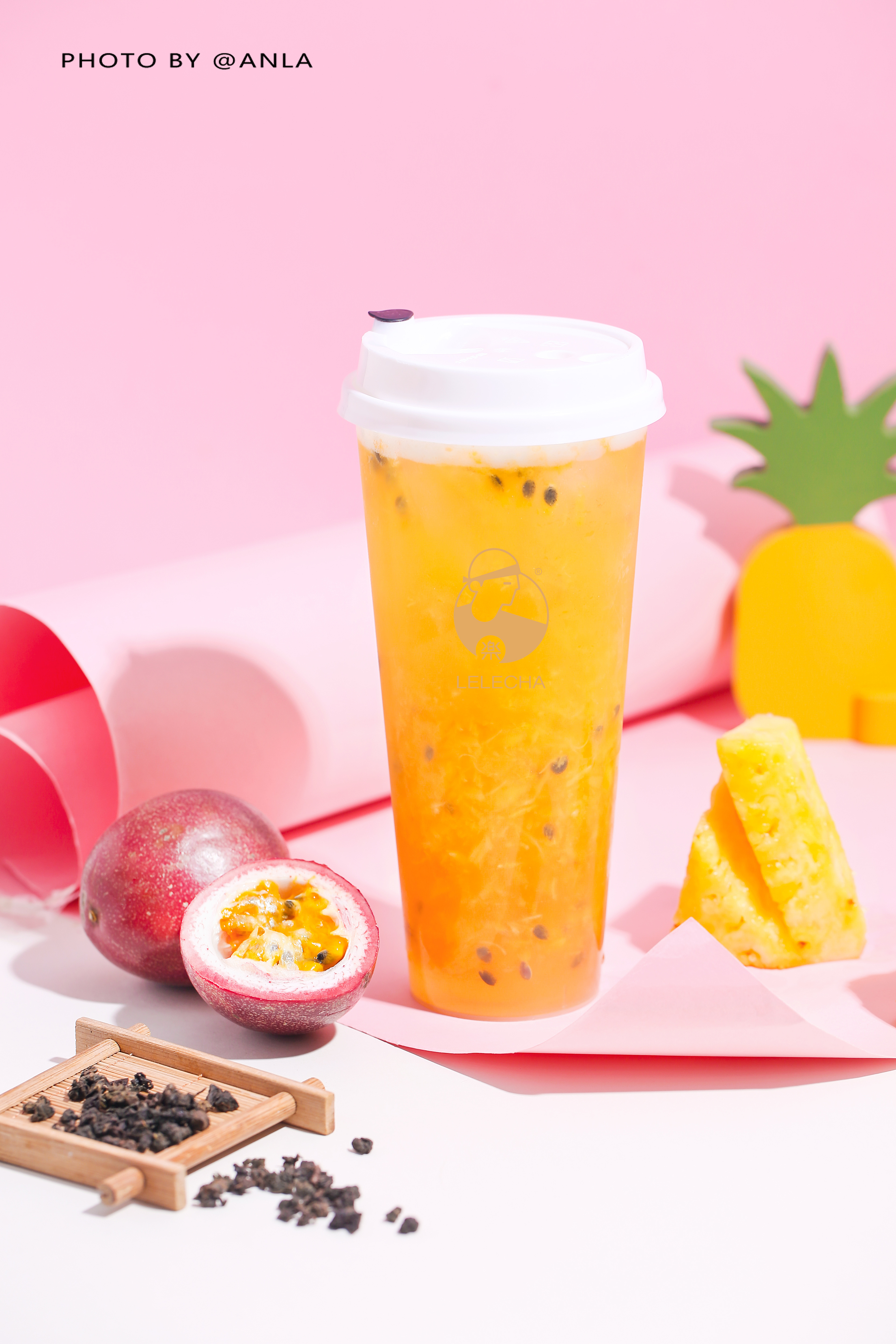 茶饮摄影 | 饮料摄影 | 水果饮品